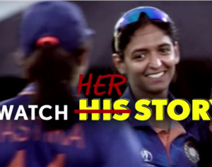 Star Sports prepares to make history with the women in blue
